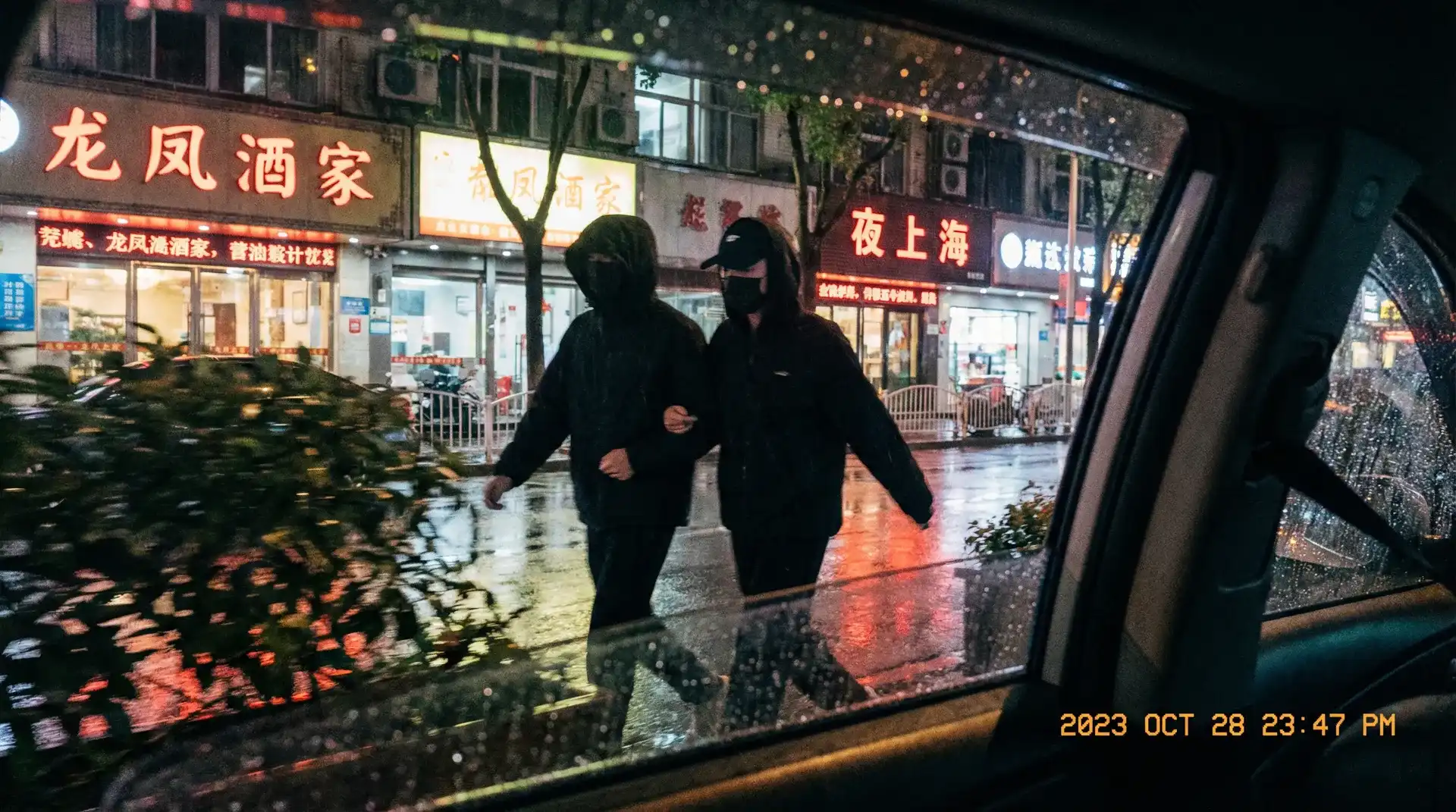 国产一线二线三线女装品牌::国产一线二线三线女装品牌免费观看-国产一线二线三线女装品牌交流社区 - 顶流明星深夜密会现场抓拍照片